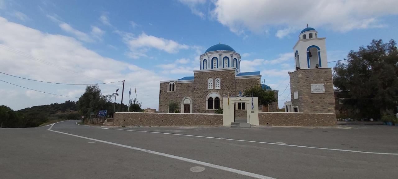 Traditional House In Asfendiou Agios Dimitrios  Kültér fotó