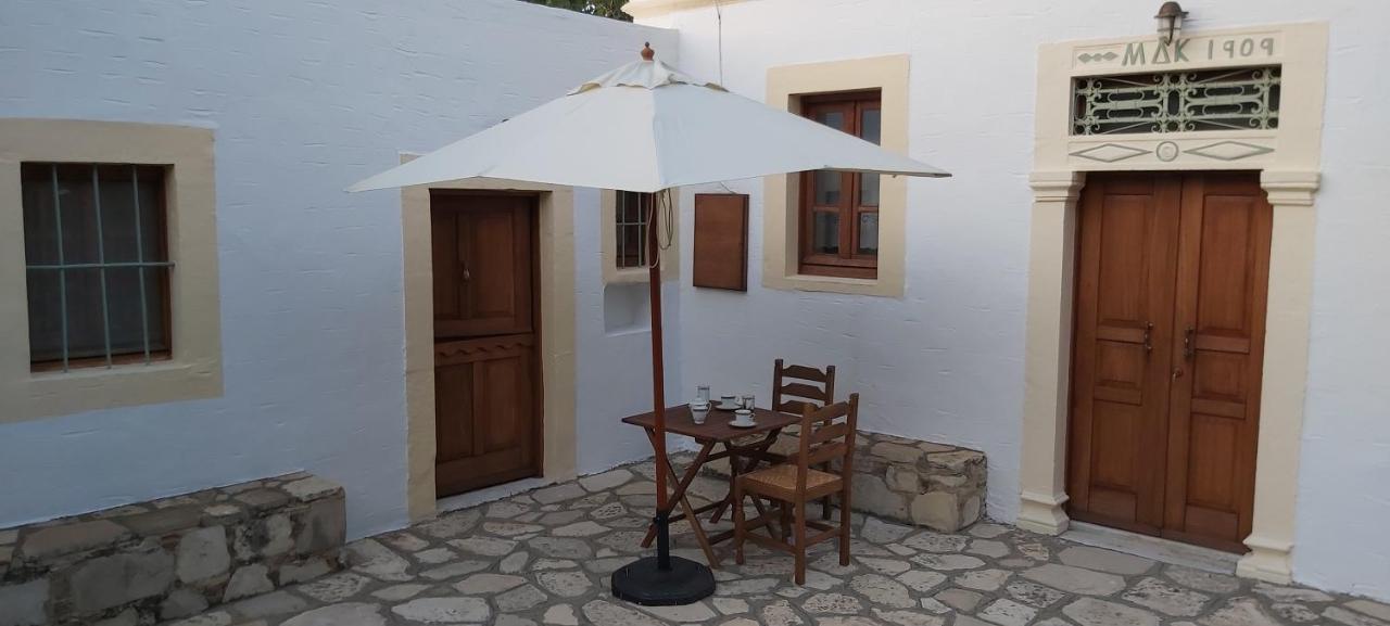 Traditional House In Asfendiou Agios Dimitrios  Kültér fotó